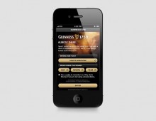 Guinness RWC Mobile Page